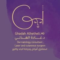 الدكتورة غادة الهذلي