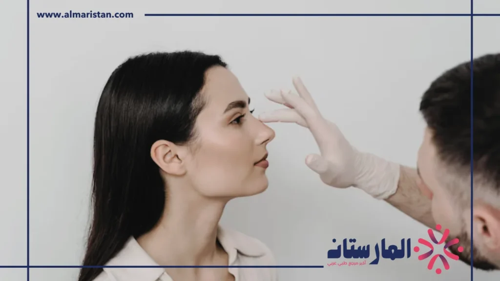 أنواع عمليات تجميل الأنف 