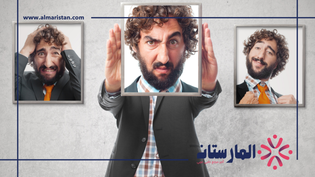 اختبار السمات الشخصية اختبار السمات الشخصية