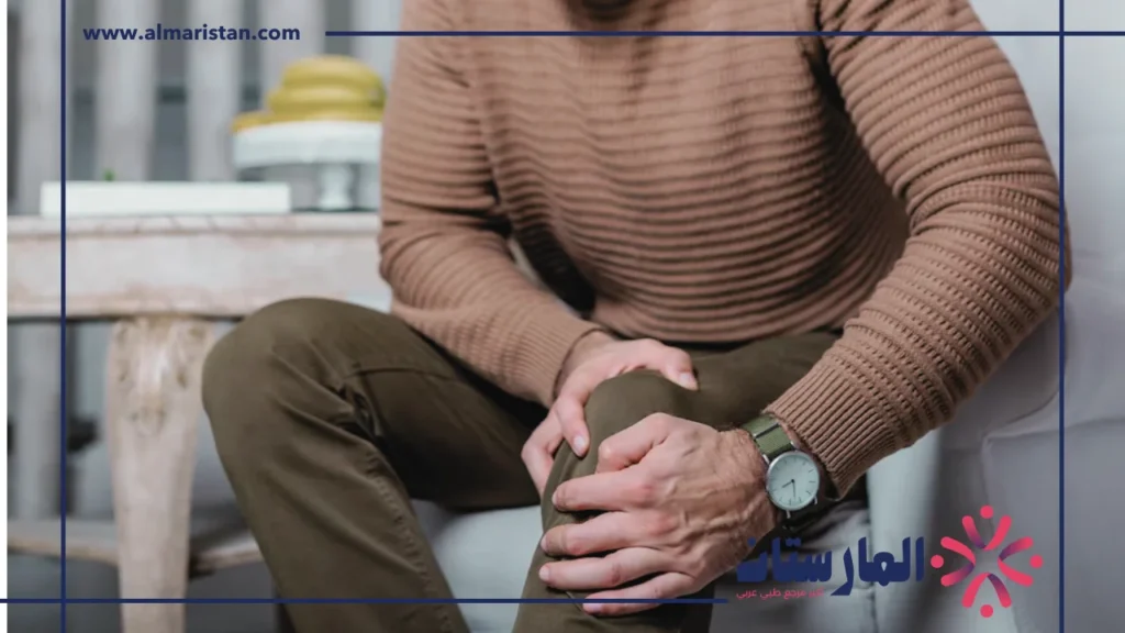 علاج ألم الركبة