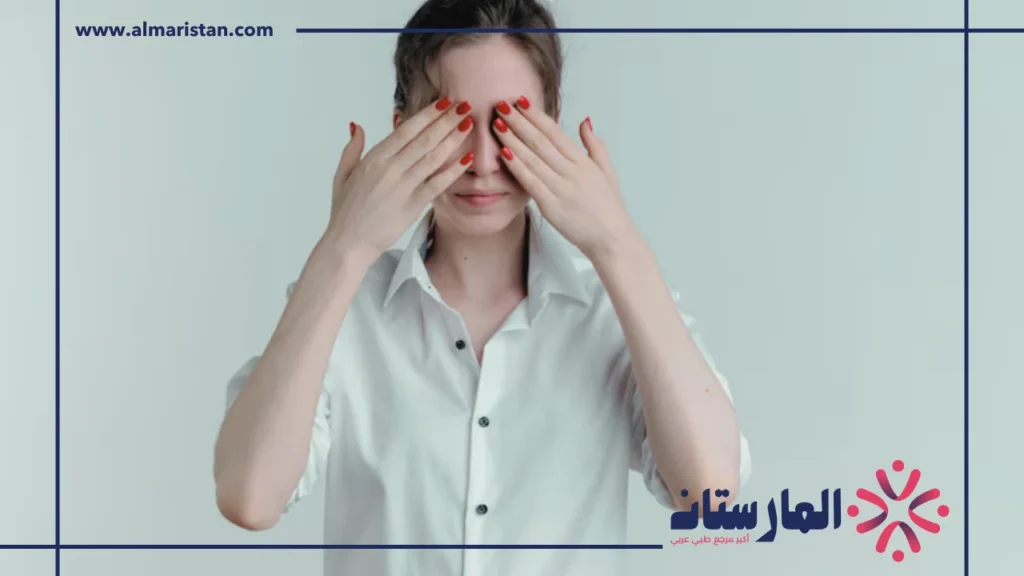 اسباب تورم تحت العين