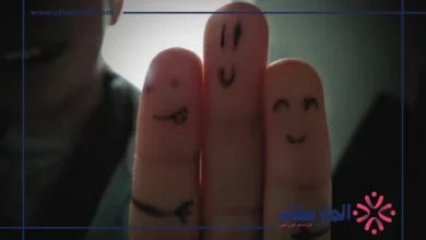 أعراض الاكتئاب المبتسم