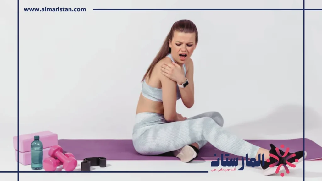 الام العضلات بعد التمرين