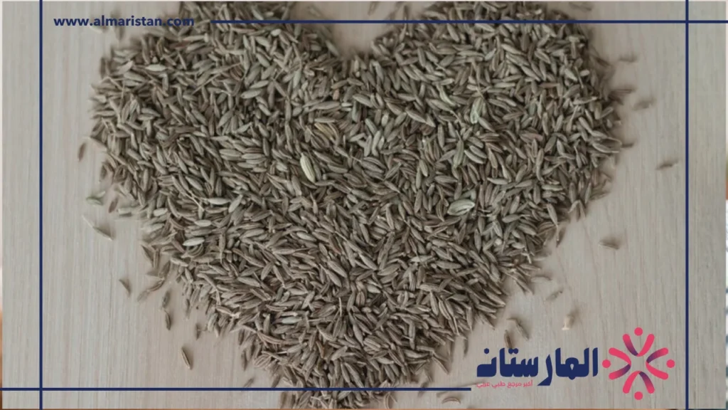 الكمون للمعدة الكمون للمعدة