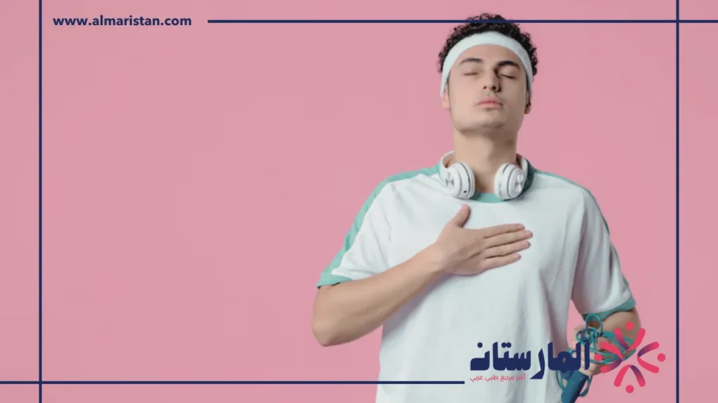 اللياقة القلبية التنفسية