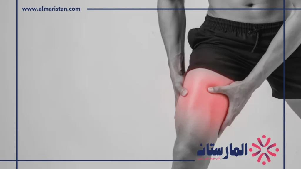 الم خلف الركبة