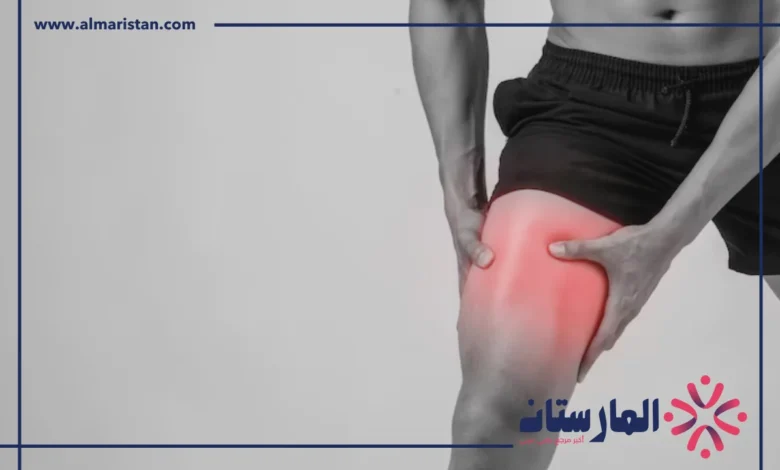 الم خلف الركبة