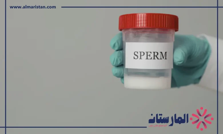 تحليل السائل المنوى للرجل