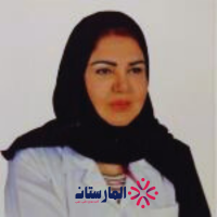 الدكتورة فاطمة عيسى برهوم