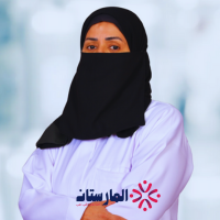 الدكتورة نجاة سعيد الأحمدي