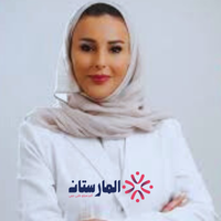 الدكتورة نورة السبيت