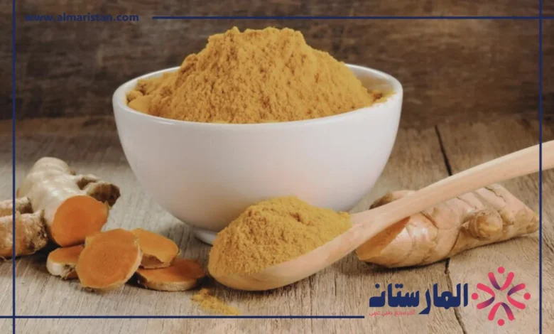 فوائد الكركم للرجال