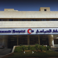 مستشفى الحمادي العليا