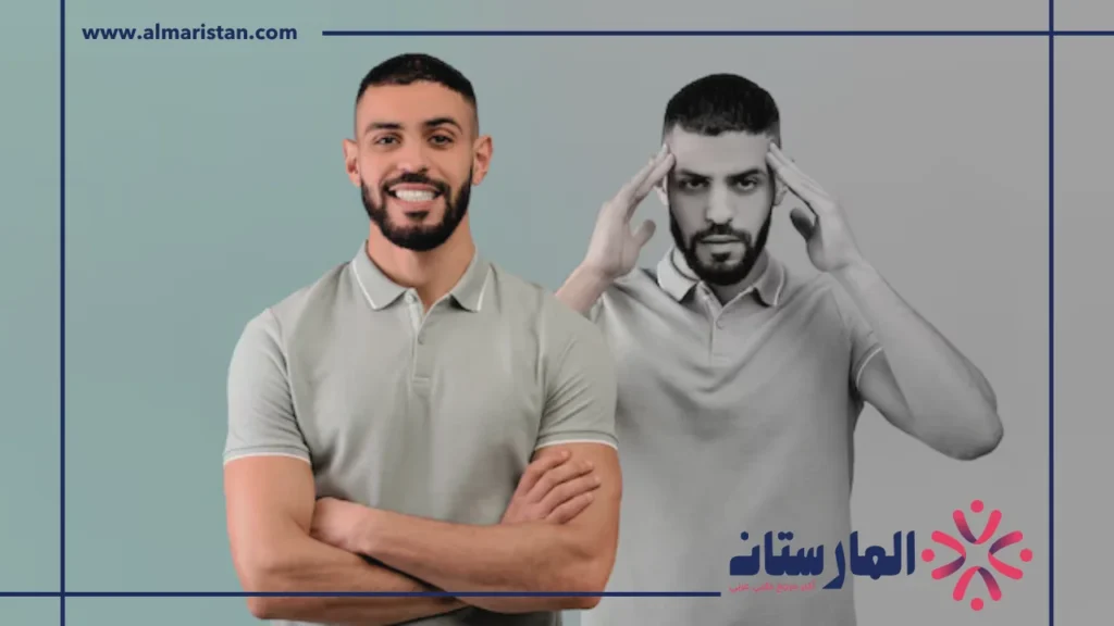 هل مرض ثنائي القطب خطير 