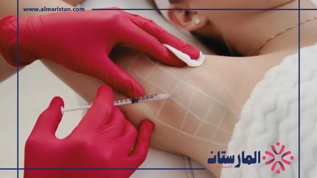 ابر تبييض الجسم