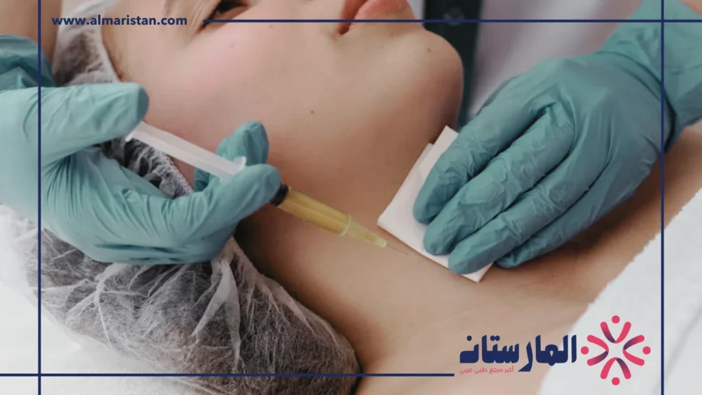 ابر تبييض الجسم