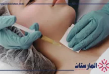 ابر تبييض الجسم