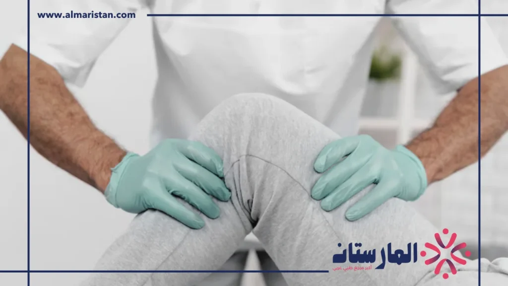 علاج التهاب المفاصل الركبة