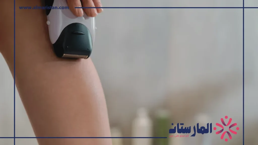الليزر المنزلي للبكيني