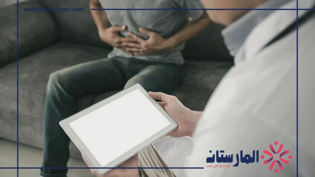 برد البطن