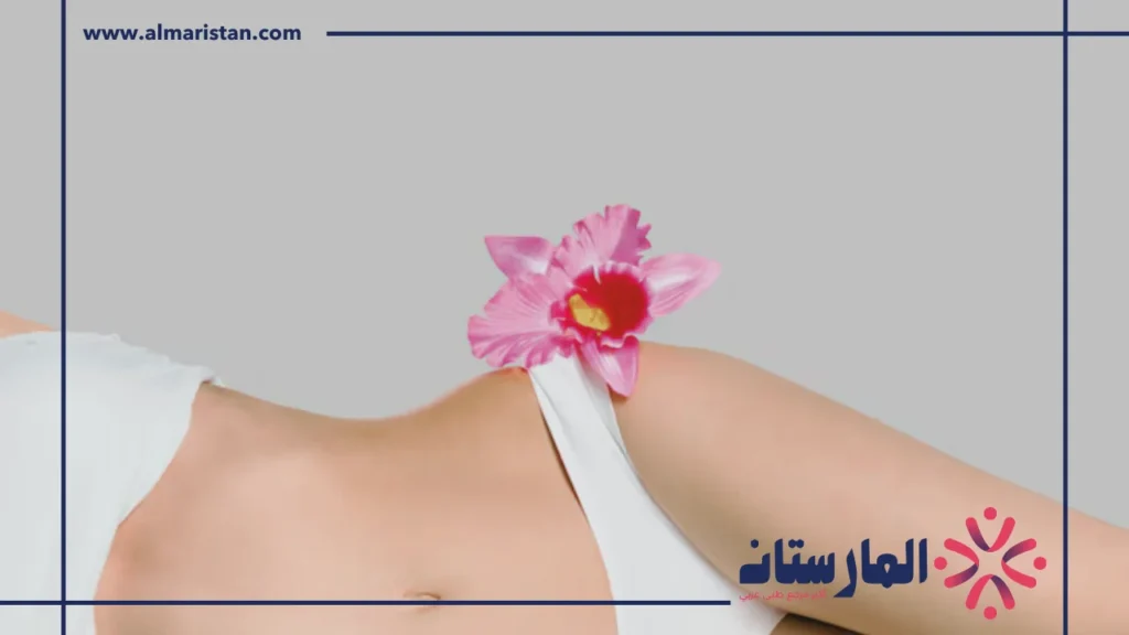 تفتيح المناطق الحساسة بالليزر