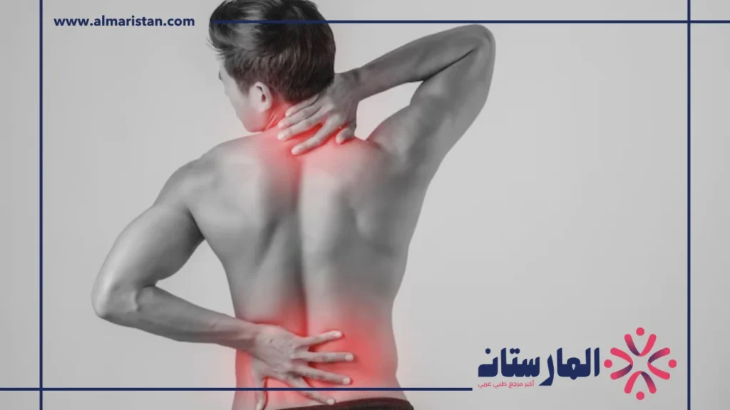 علاج الفقرات القطنية أسفل الظهر