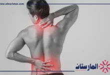 علاج الفقرات القطنية أسفل الظهر