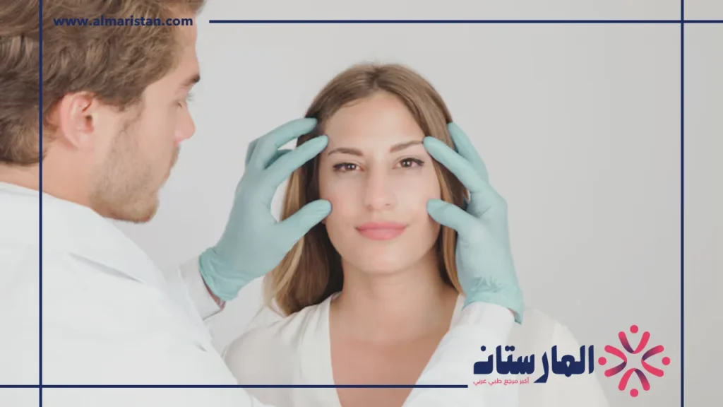 علاج الهالات السوداء تحت العين