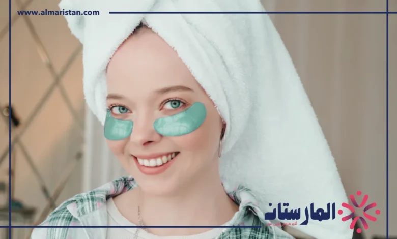 علاج الهالات السوداء تحت العين