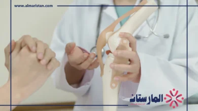 علاج خشونة المفاصل