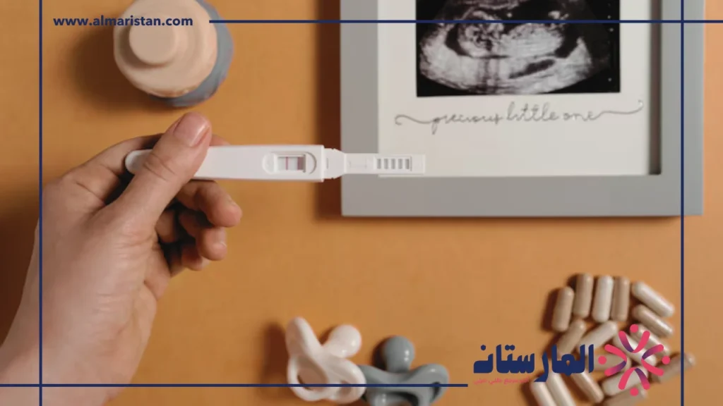 قراءة نتيجة تحليل الدم للحمل hCG