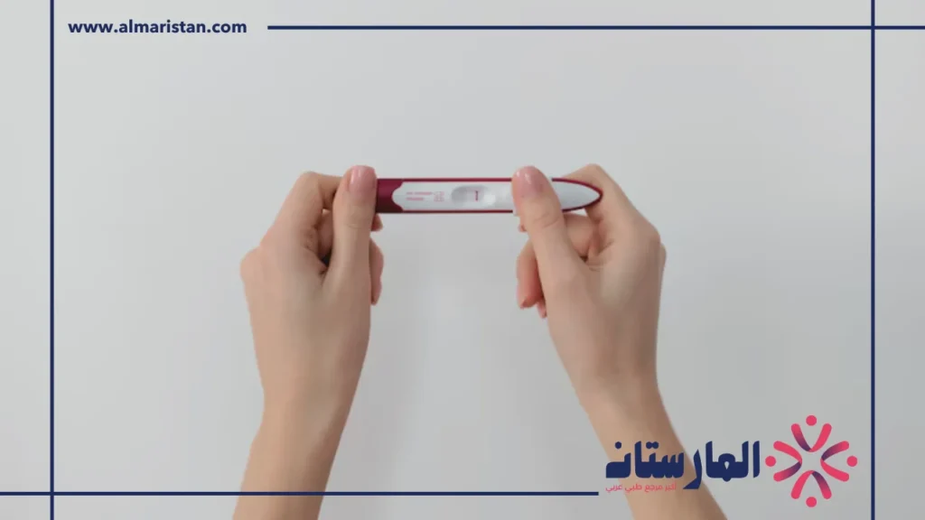قراءة نتيجة تحليل الدم للحمل hCG