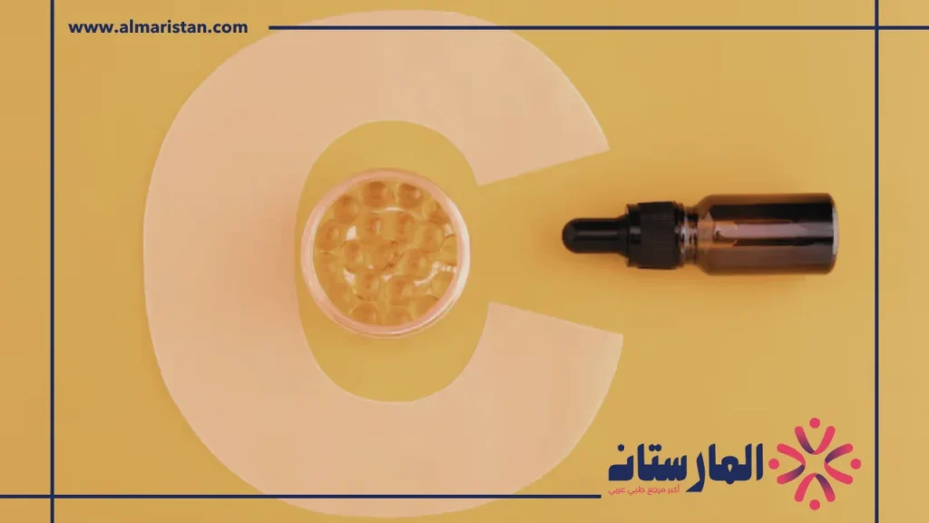 الجلوتاثيون glutathione