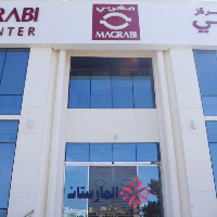 مستشفى المغربي للعيون الرياض