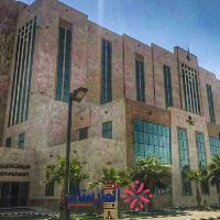 مستشفى الولادة والأطفال بالخرج