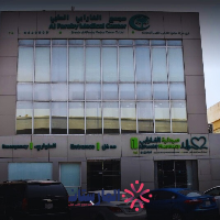 مستوصف الفارابي الدمام