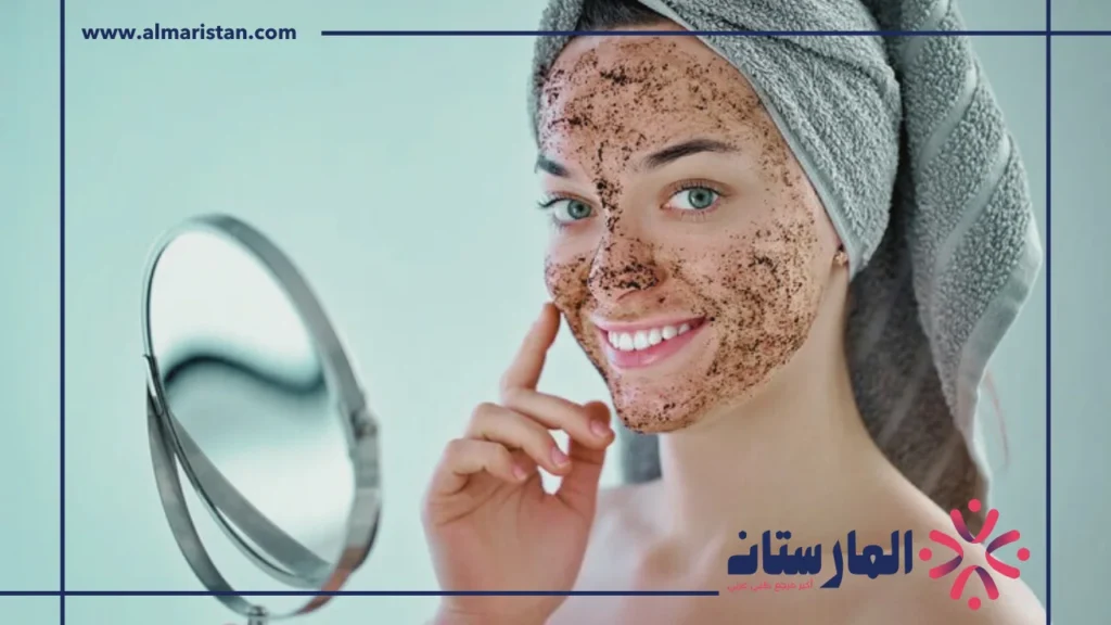 مقشر للوجه