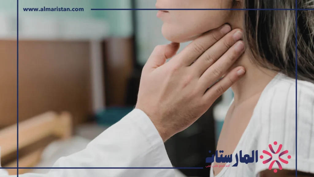 نشاط الغدة الدرقية