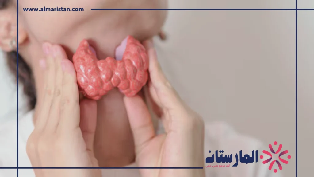 نشاط الغدة الدرقية