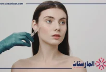ابر البلازما